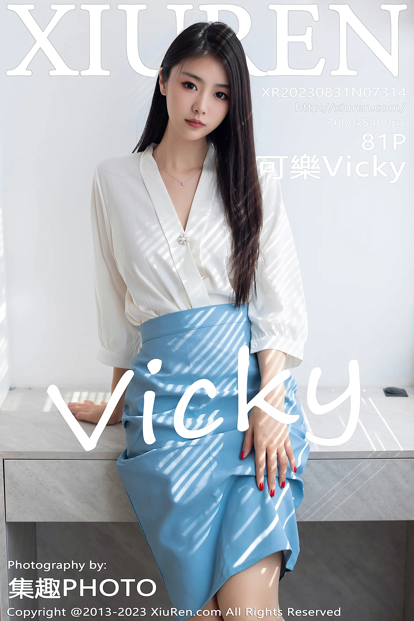 [XiuRen秀人网]No.7314_模特可乐Vicky性感白色上衣配蓝色裙露原色丝袜迷人诱惑写真81P-秀人网 - XiuRen.Space